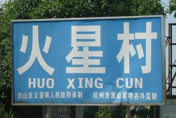第5张图片