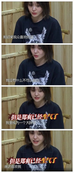第9张图片