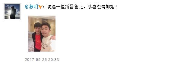 第2张图片