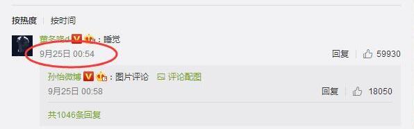 第5张图片