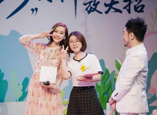 第10张图片
