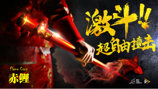 第2张图片