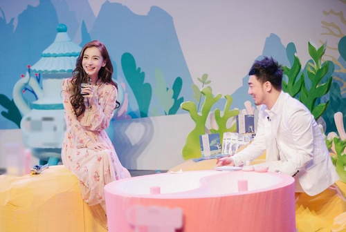 第2张图片