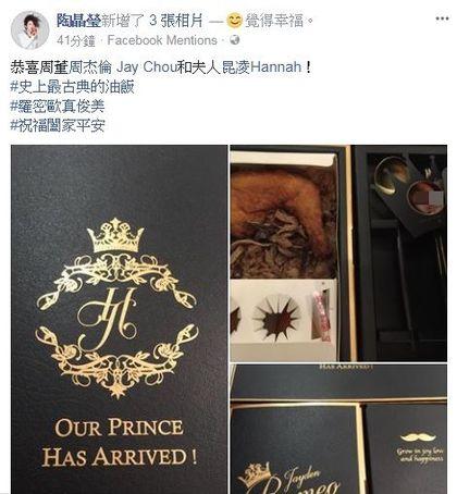 第2张图片