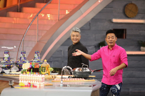 第8张图片