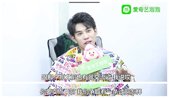 第4张图片