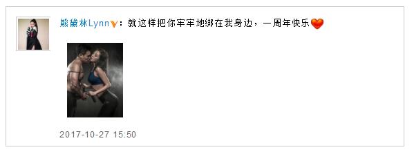 第3张图片