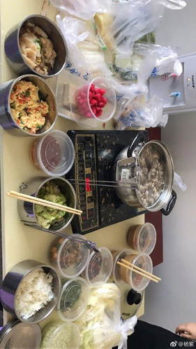 第2张图片