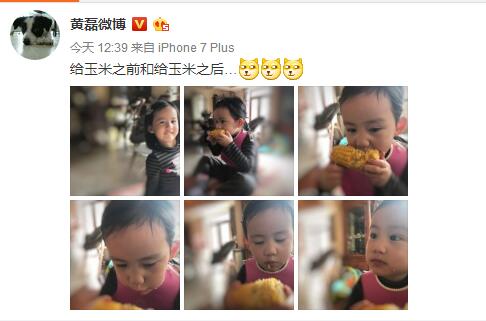 第7张图片