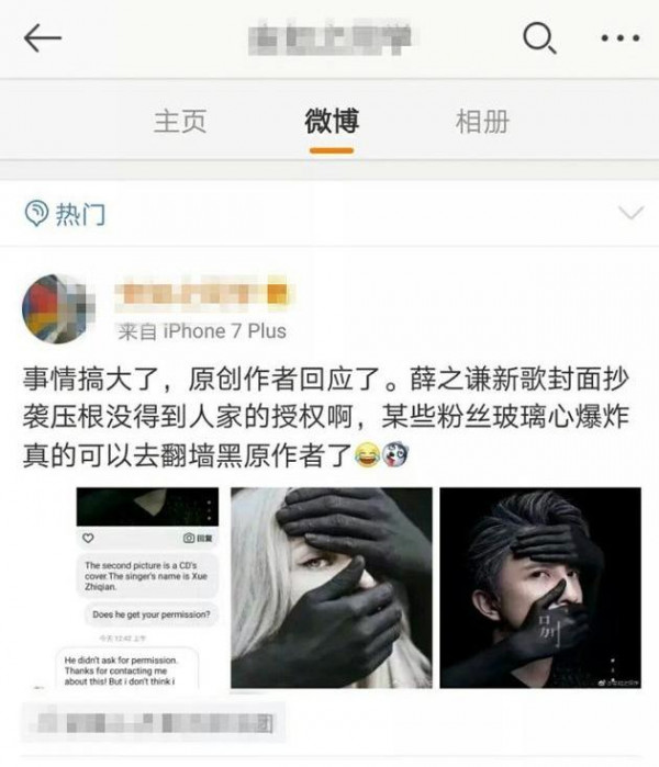第4张图片