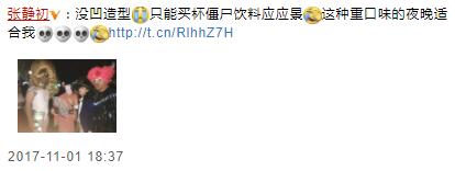 第3张图片