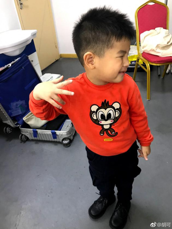 第2张图片