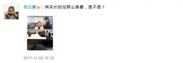 第2张图片