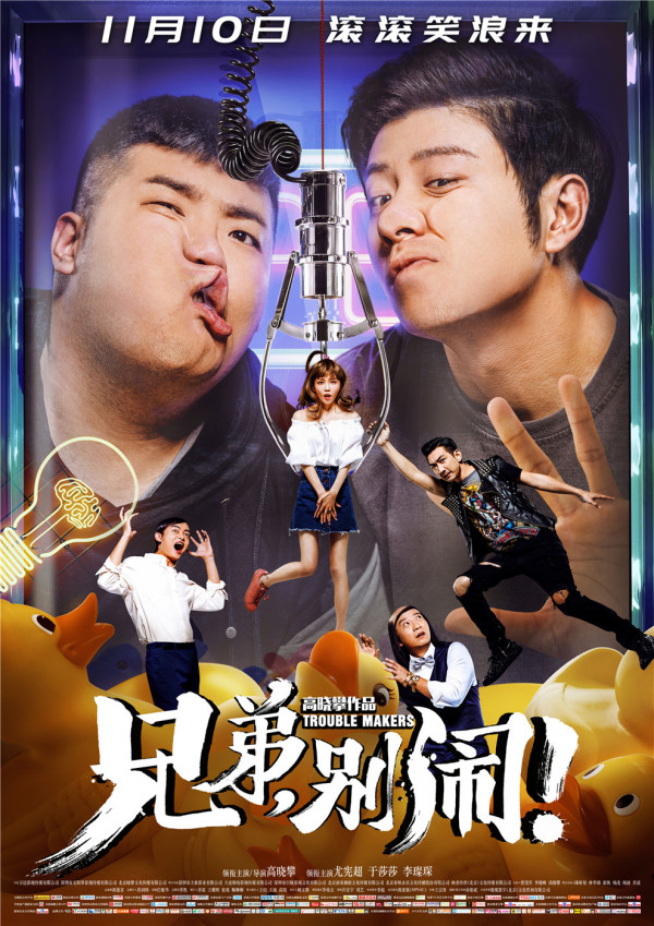 第15张图片