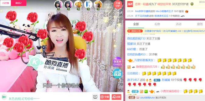 第4张图片