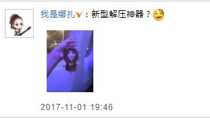 第2张图片