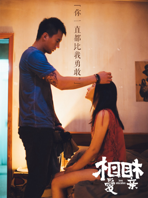 第8张图片