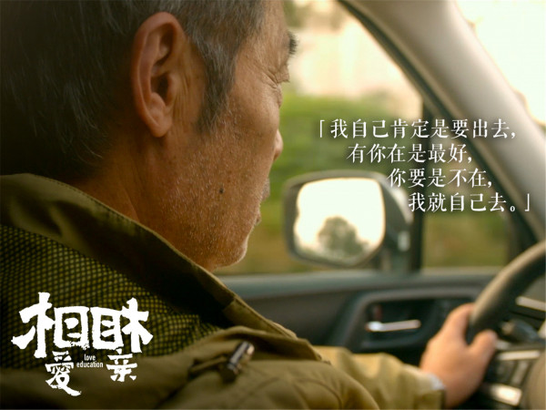 第2张图片