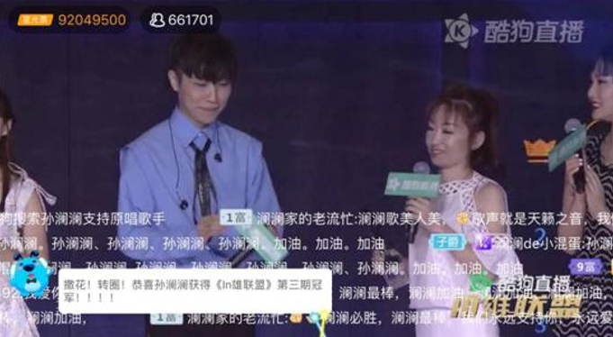 第3张图片