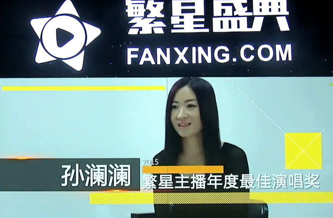第2张图片