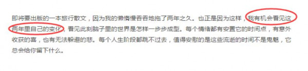 第4张图片