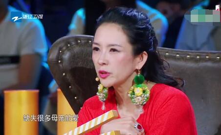 第3张图片