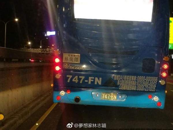 第2张图片