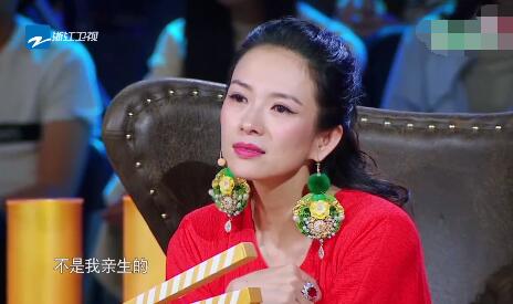 第2张图片