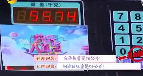第3张图片