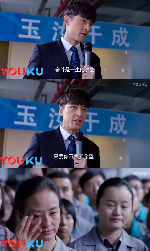 第4张图片