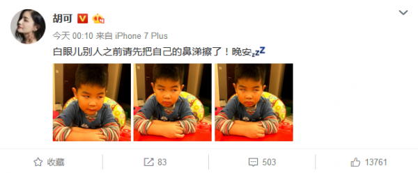第4张图片