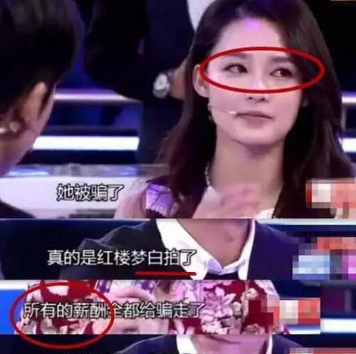 第2张图片