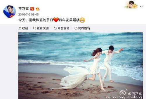 第8张图片