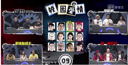 第3张图片