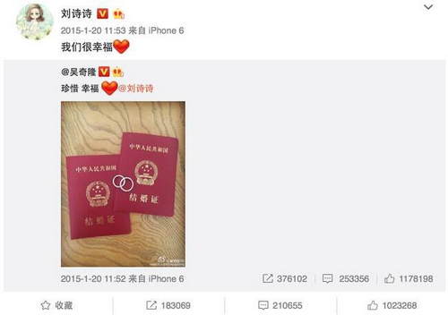 第3张图片