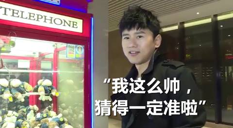 第2张图片