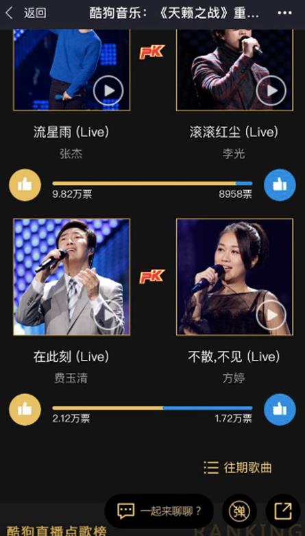 第8张图片