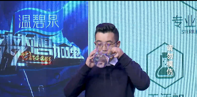 第2张图片