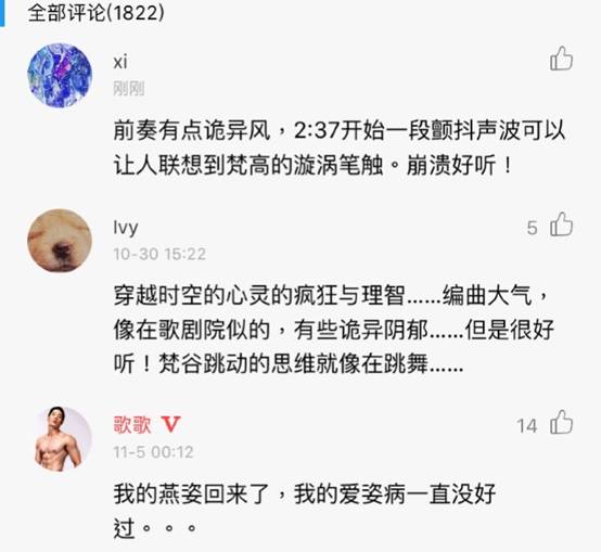第4张图片