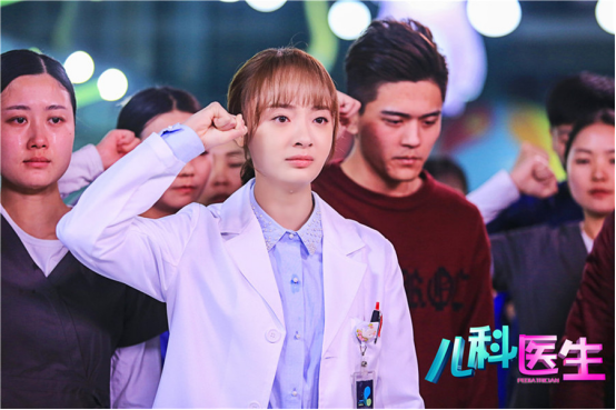 第4张图片