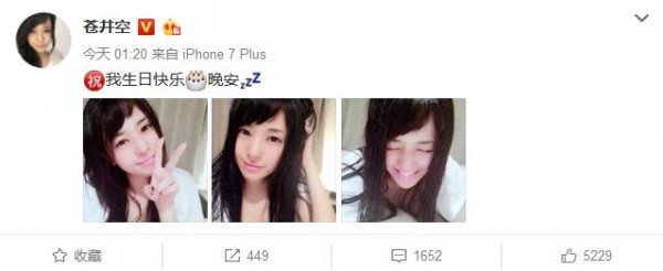 第4张图片
