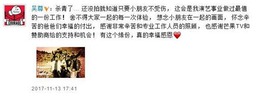 第2张图片