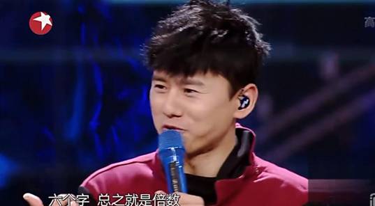 第2张图片