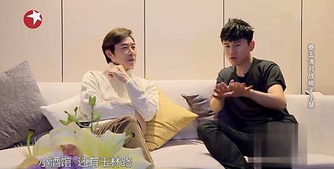 第5张图片