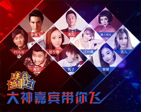 第2张图片