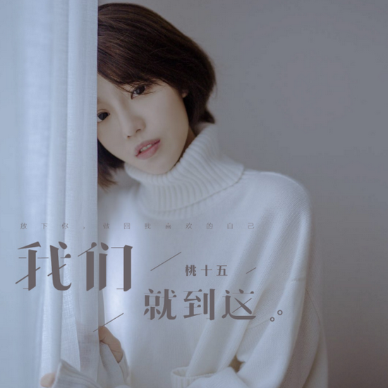 第2张图片