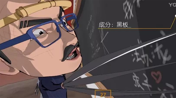 第5张图片