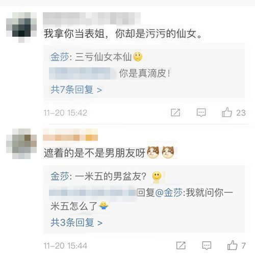 第5张图片