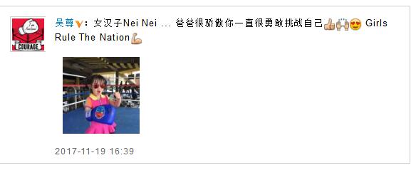 第3张图片