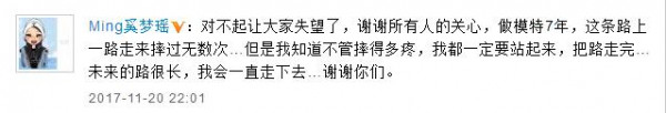 第2张图片